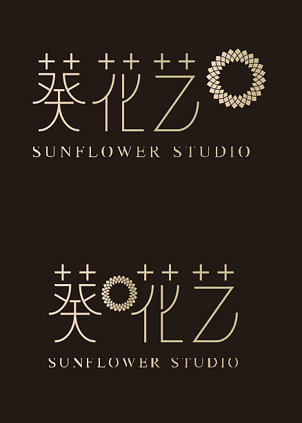 花艺工作室logo（图ZMTM4OTcyNTMy） - Logo - 站酷设计师二胡原创素材 - 站酷ZCOOL