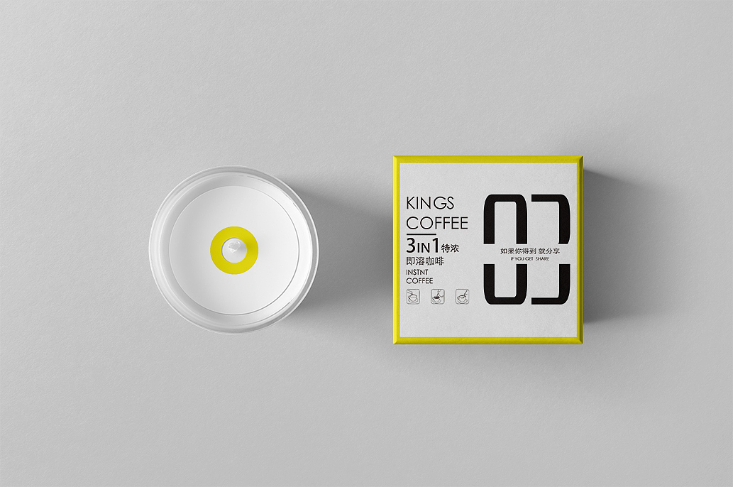 KINGS-北欧咖啡包装设计（图ZMjMzMzY1ODA4） - 包装 - 站酷设计师Donilk原创素材 - 站酷ZCOOL
