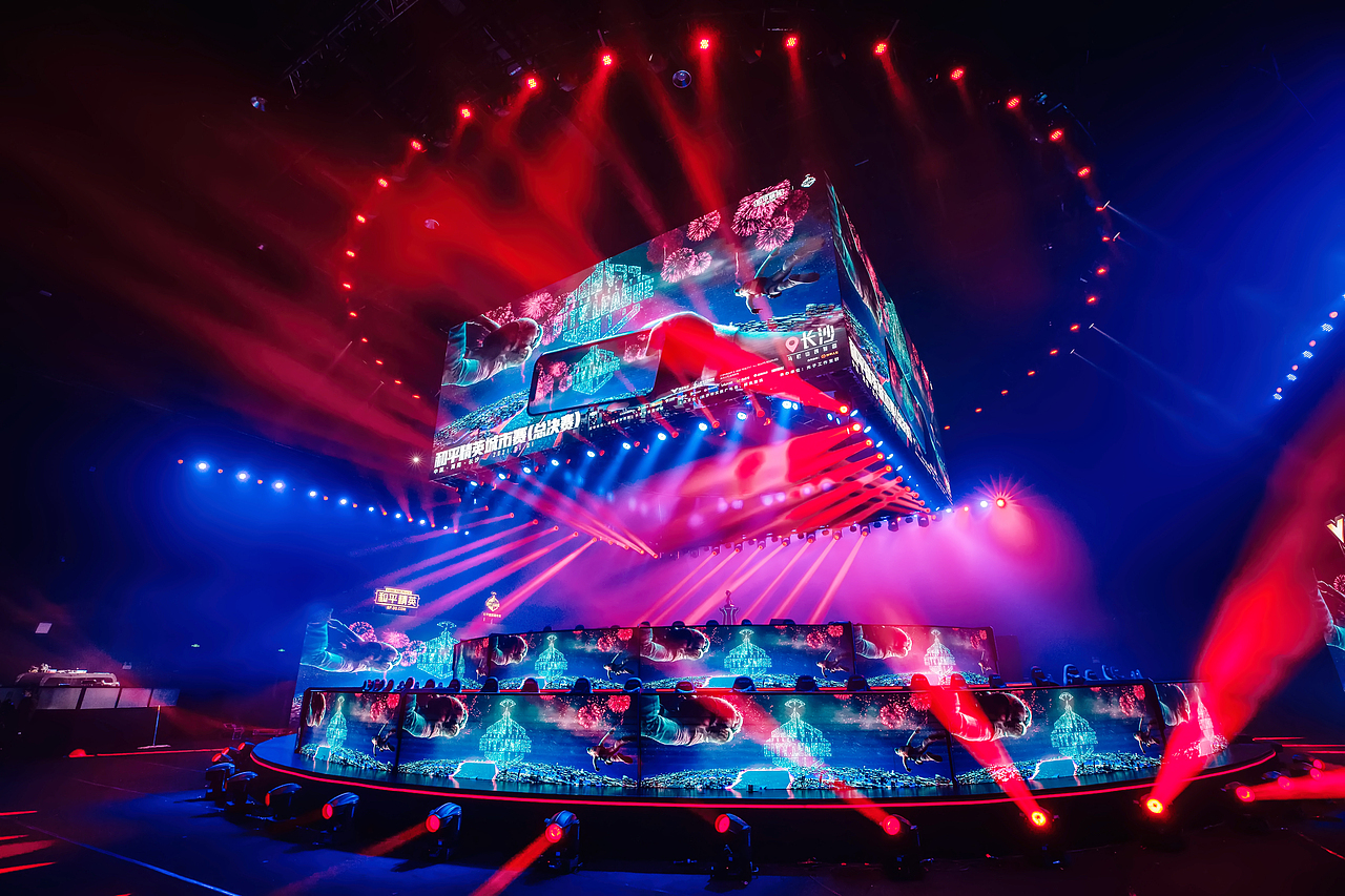 2020和平精英城市赛总决赛 电竞舞美设计