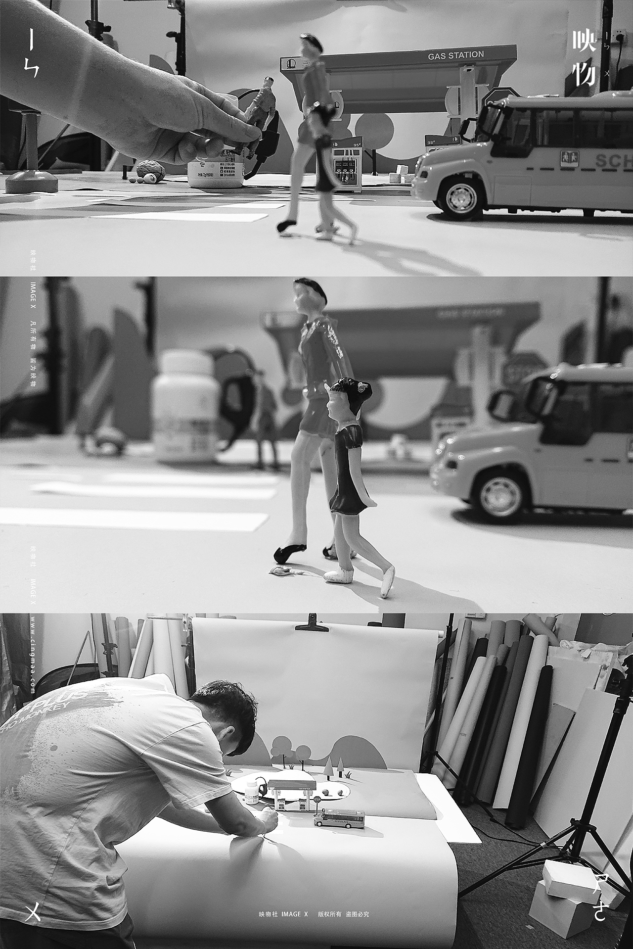 电商产品摄影 | 无限极意轻松 x 映物社