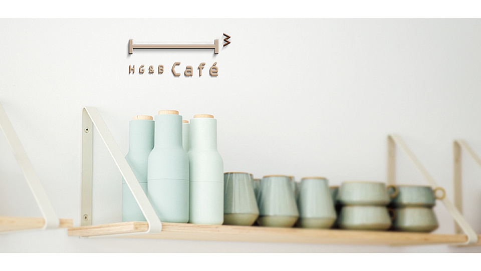 简约北欧风的咖啡厅——HG&B Cafe