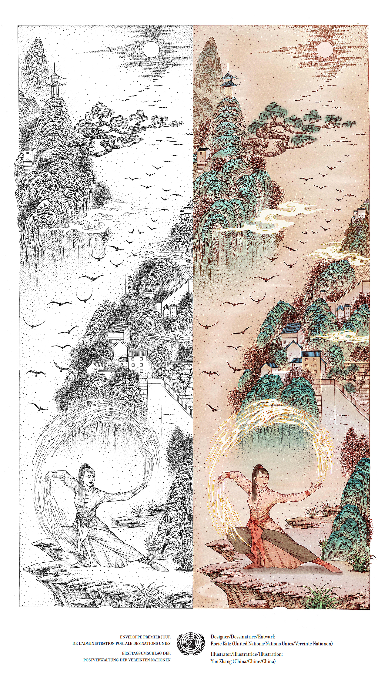 张贇×联合国邮政 |《身·心·灵》非遗纪念邮票（图ZMzU0Mzk4NzEy） - 商业插画 - 站酷设计师张贇ILLUSTRATION原创素材 - 站酷ZCOOL