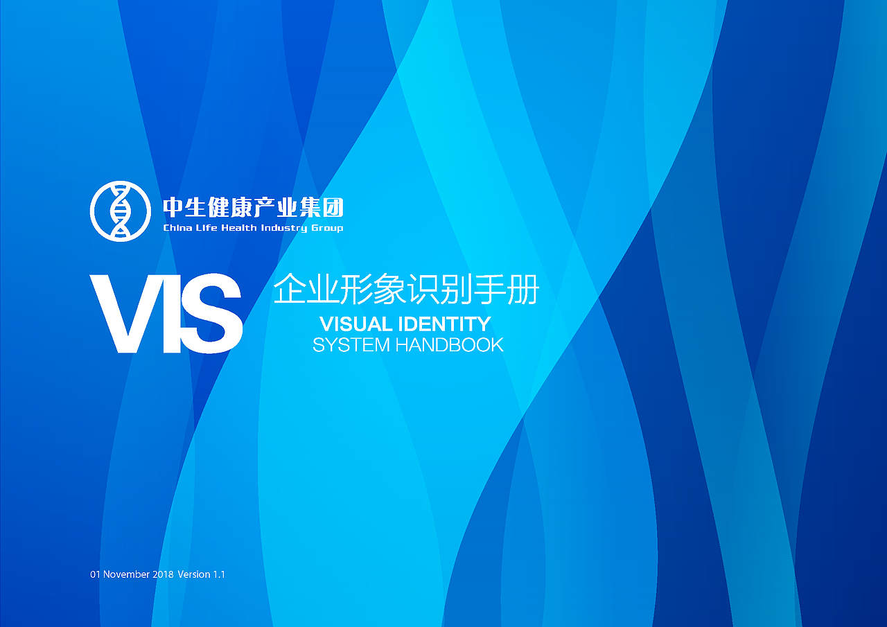 VIS（1）（图ZMTUwMzA0MzY0） - 品牌 - 站酷设计师liveforthesilent原创素材 - 站酷ZCOOL