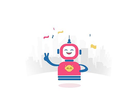 禾银平台账户管家APP端