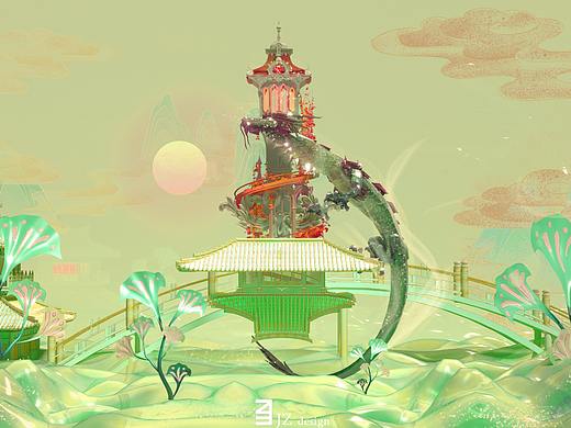 法阁——小景道具设计