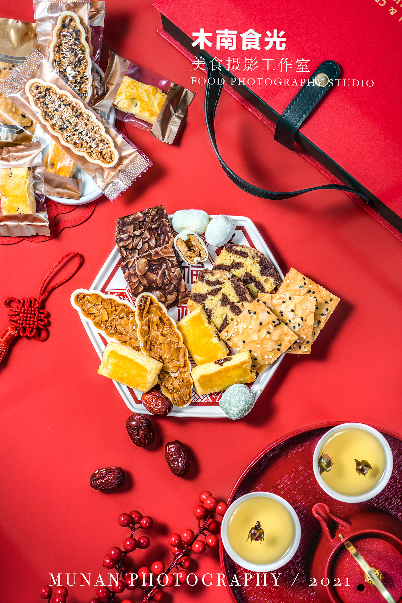 新年礼盒/产品美食摄影（图ZMjM4ODQwMDQw） - 产品摄影 - 站酷设计师木南視觉原创素材 - 站酷ZCOOL