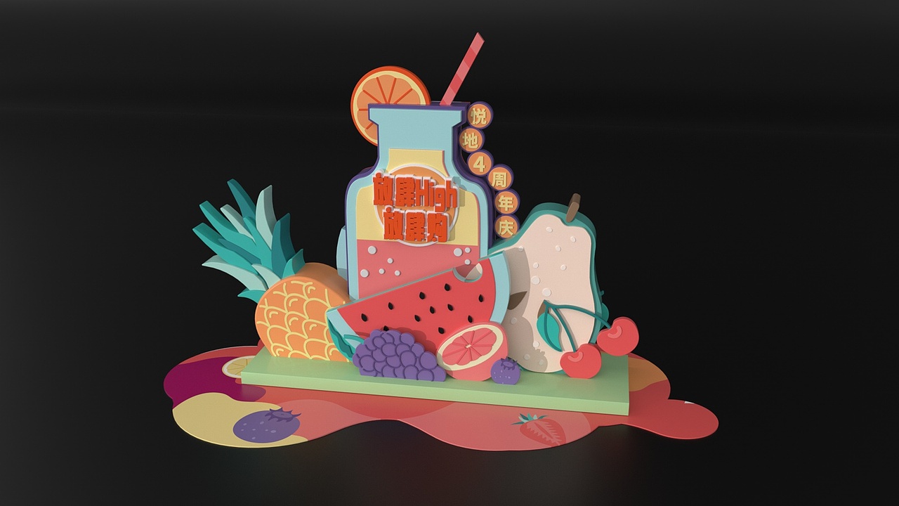 商业美陈（图ZMjYwMDQ1Mjk2） - 展陈设计 - 站酷设计师cyy666原创素材 - 站酷ZCOOL