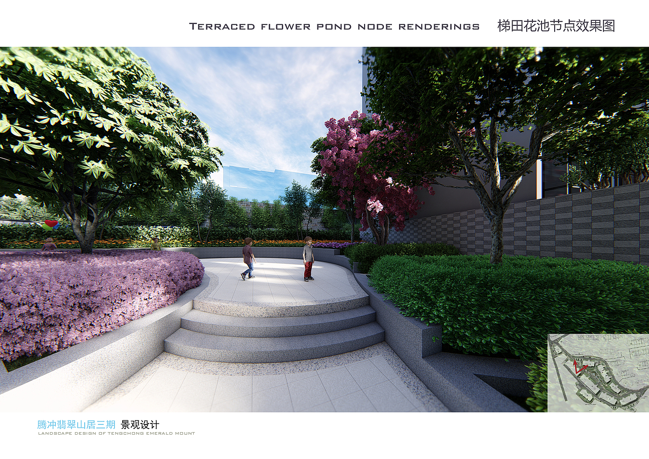 云南省保山市腾冲翡翠山居三期居住小区景观方案设计