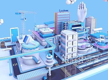  天猫无忧购for居然之家 服务流程MG动画