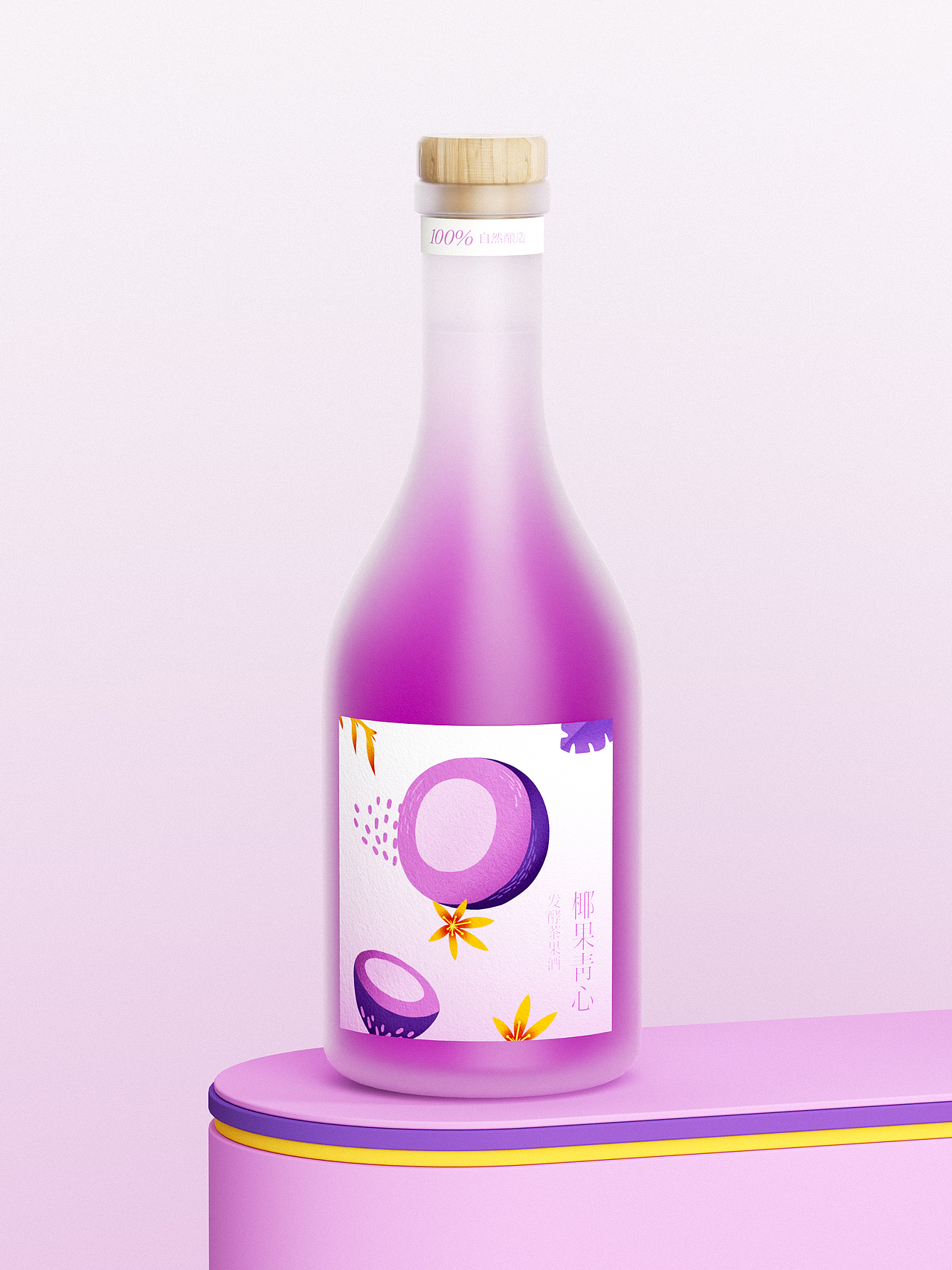 壶羡果酒包装设计（图ZMjQ5ODA1MjE2） - 包装 - 站酷设计师胡晓波设计原创素材 - 站酷ZCOOL