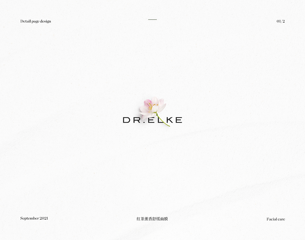 详情页（图ZMjY5MzA4OTUy） - 电商 - 站酷设计师Lio211原创素材 - 站酷ZCOOL