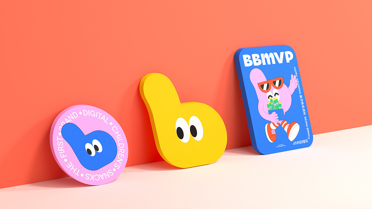 Paton. Brand 2021 精选作品