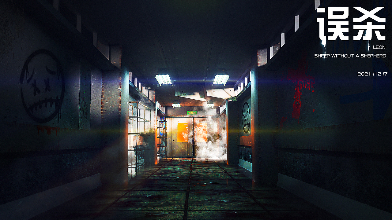 场景练习（图ZMjg4MTU3OTA4） - 建筑/空间 - 站酷设计师LEON銘原创素材 - 站酷ZCOOL