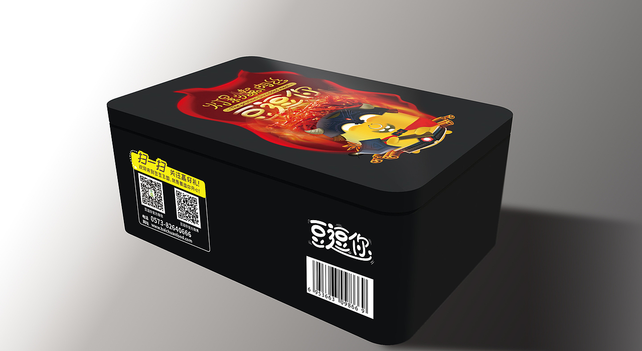 嗯，豆逗你的包装（图ZNjI5NzI4MTY=） - 包装 - 站酷设计师一蓝无与原创素材 - 站酷ZCOOL