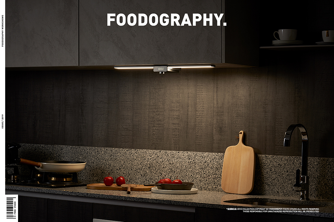 电商摄影 | 几光 ✖ foodography