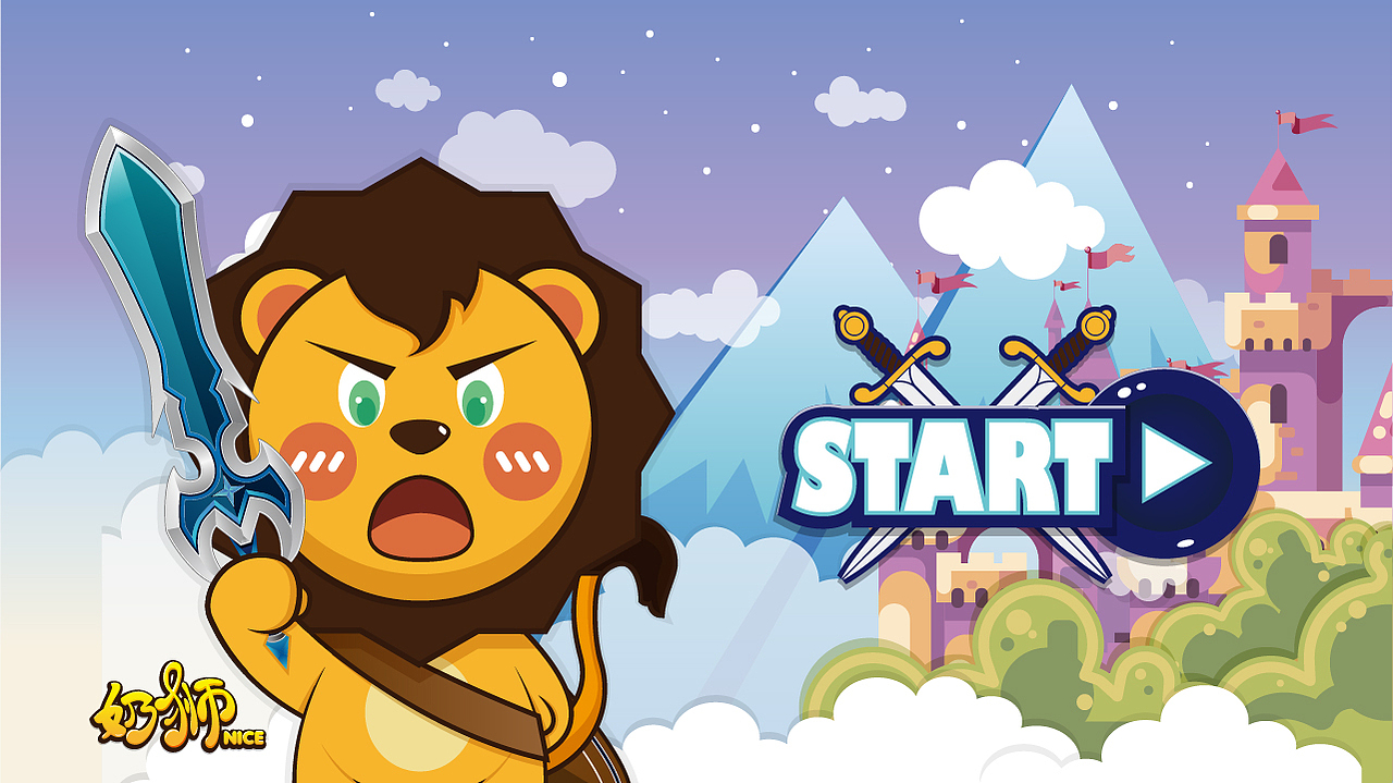 游戏ip人物场景设计