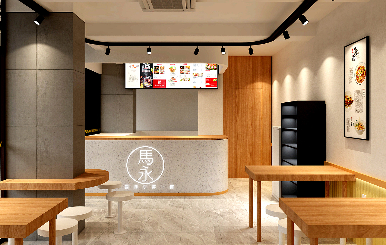 面馆门头空间设计