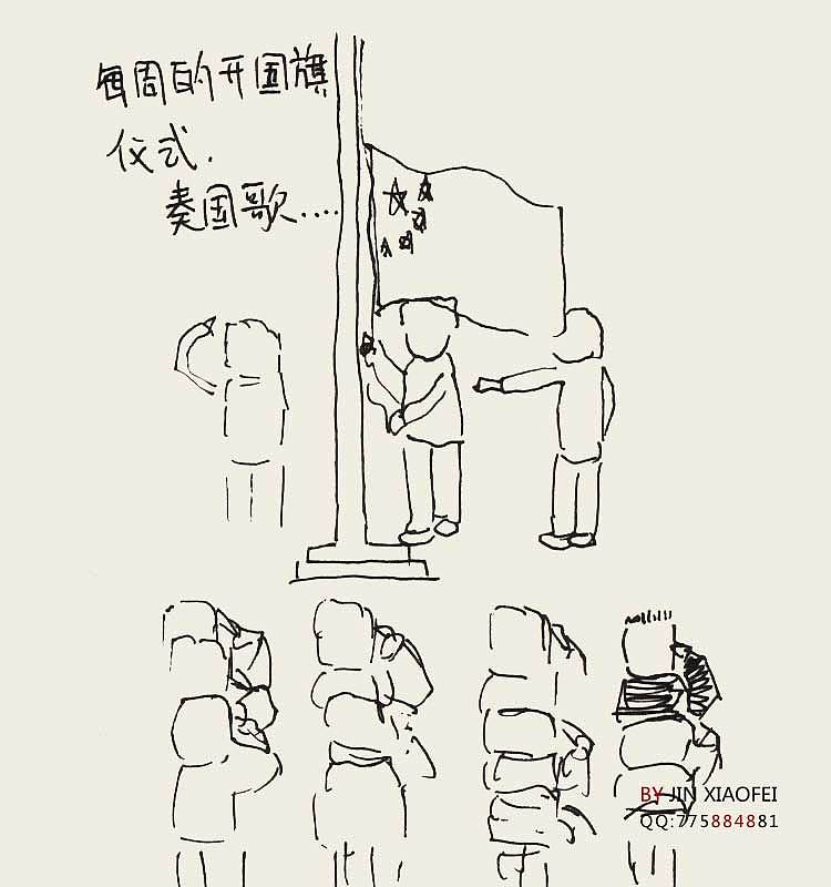 时间都去哪了 2（图ZMTUwOTY0ODA=） - 商业插画 - 站酷设计师jinxiaofei原创素材 - 站酷ZCOOL