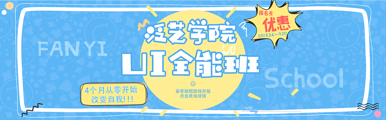 網(wǎng)頁(yè)（圖ZMTI2NjgxNzA4） - 其他網(wǎng)頁(yè) - 站酷設(shè)計(jì)師跳舞的蘑菇原創(chuàng)素材 - 站酷ZCOOL