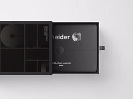 包装丨Schneider pens