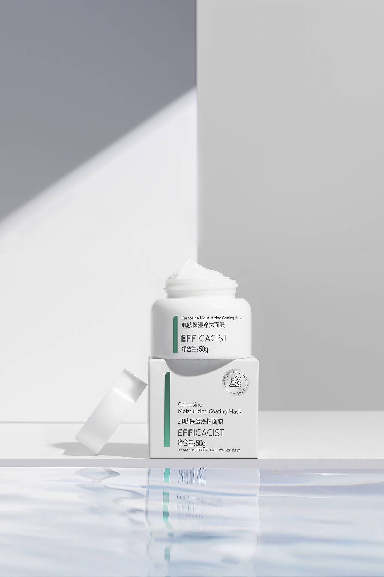 护肤品产品摄影 | 面霜 精华 乳液