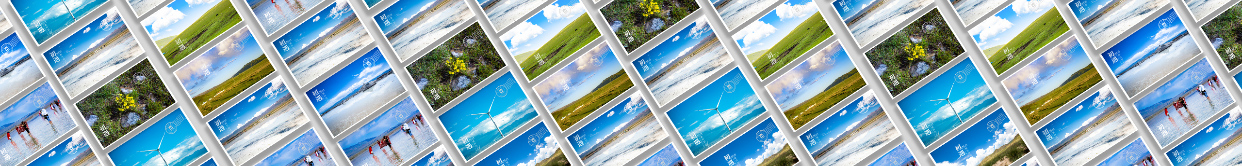 墨昀的個人主頁（封面預(yù)覽） - 主頁封面設(shè)置 - 站酷設(shè)計師墨昀原創(chuàng)素材 - 站酷ZCOOL