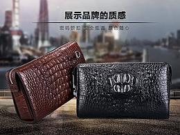 皮质成品