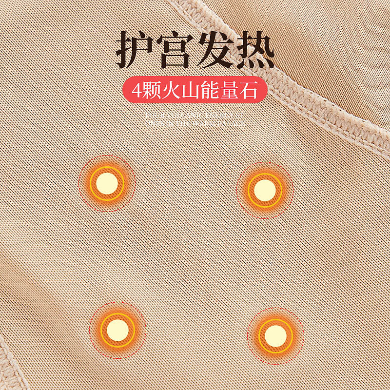 2019部分主图大合集（图ZMTg4NzkxNzY4） - 电商 - 站酷设计师喜气杨yang原创素材 - 站酷ZCOOL