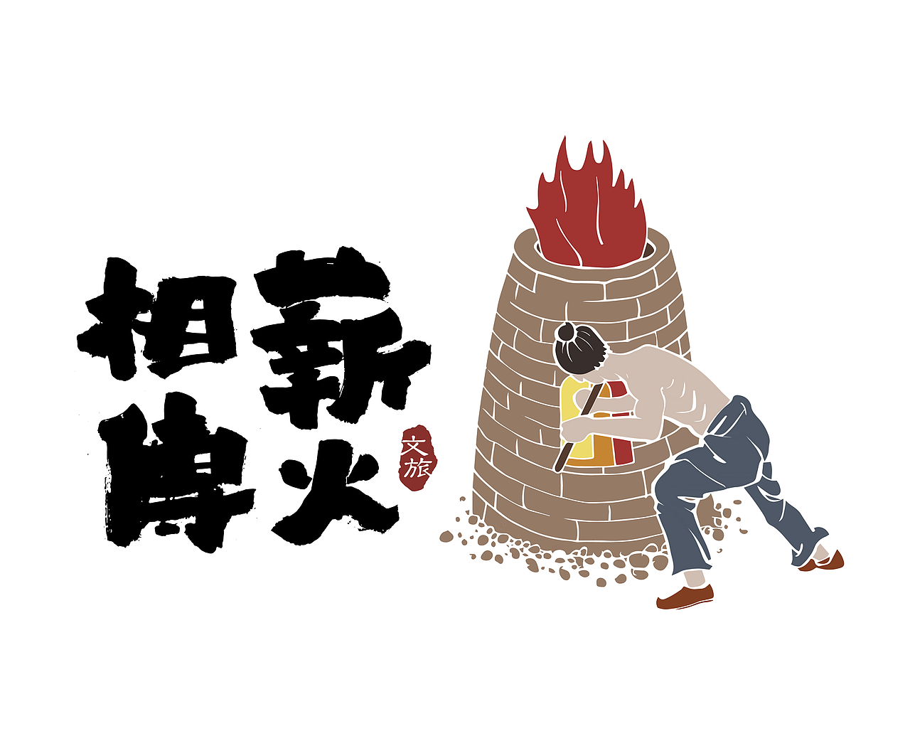 黄石家里有矿元素提炼及应用