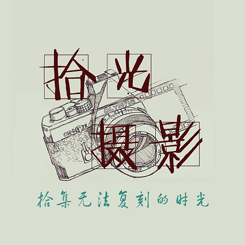 摄影社徽章（图ZMjEyMzM1MTY=） - 图案 - 站酷设计师yogurt_cvv原创素材 - 站酷ZCOOL