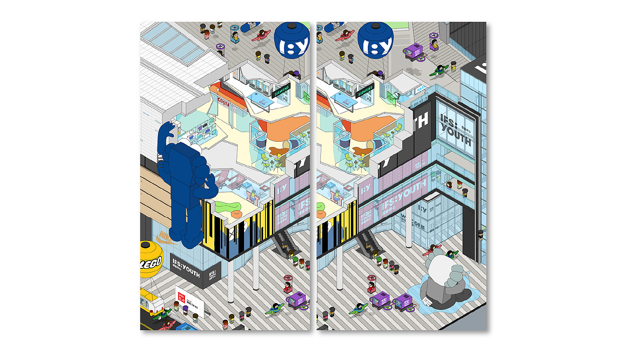 IFS:YOUTH视觉形象设计