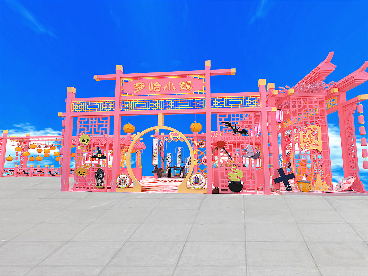 国潮主题文化展加万圣节变装——大唐一梦