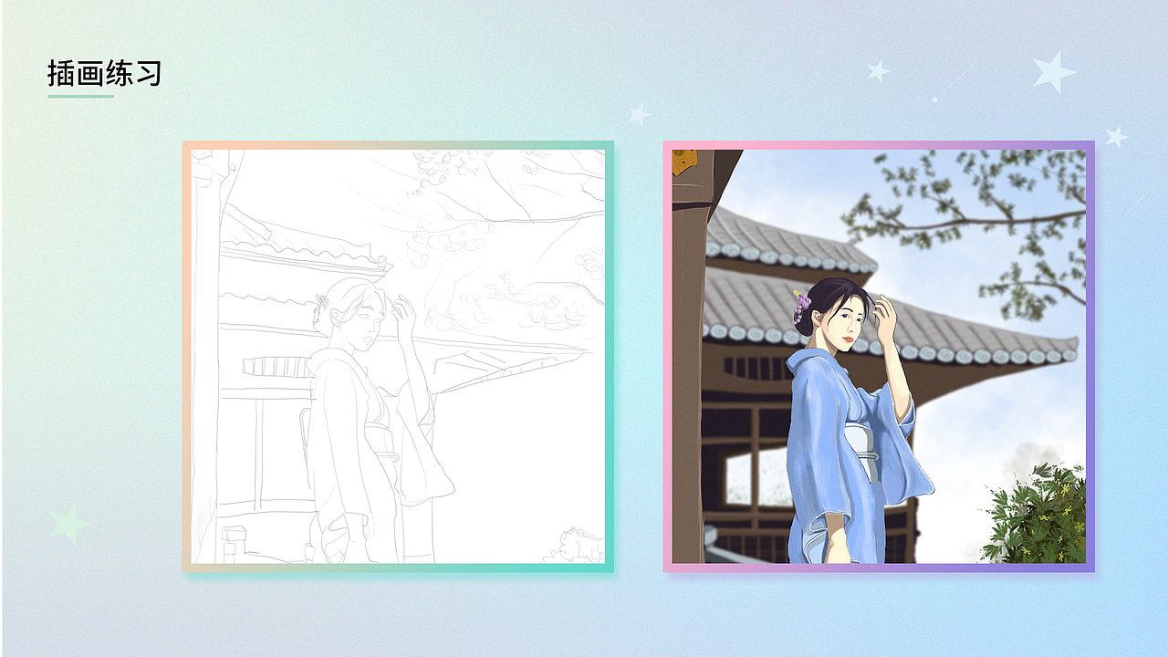 2019个人作品整理（图ZMTgzOTU3NzAw） - APP界面 - 站酷设计师Msl_嗨原创素材 - 站酷ZCOOL