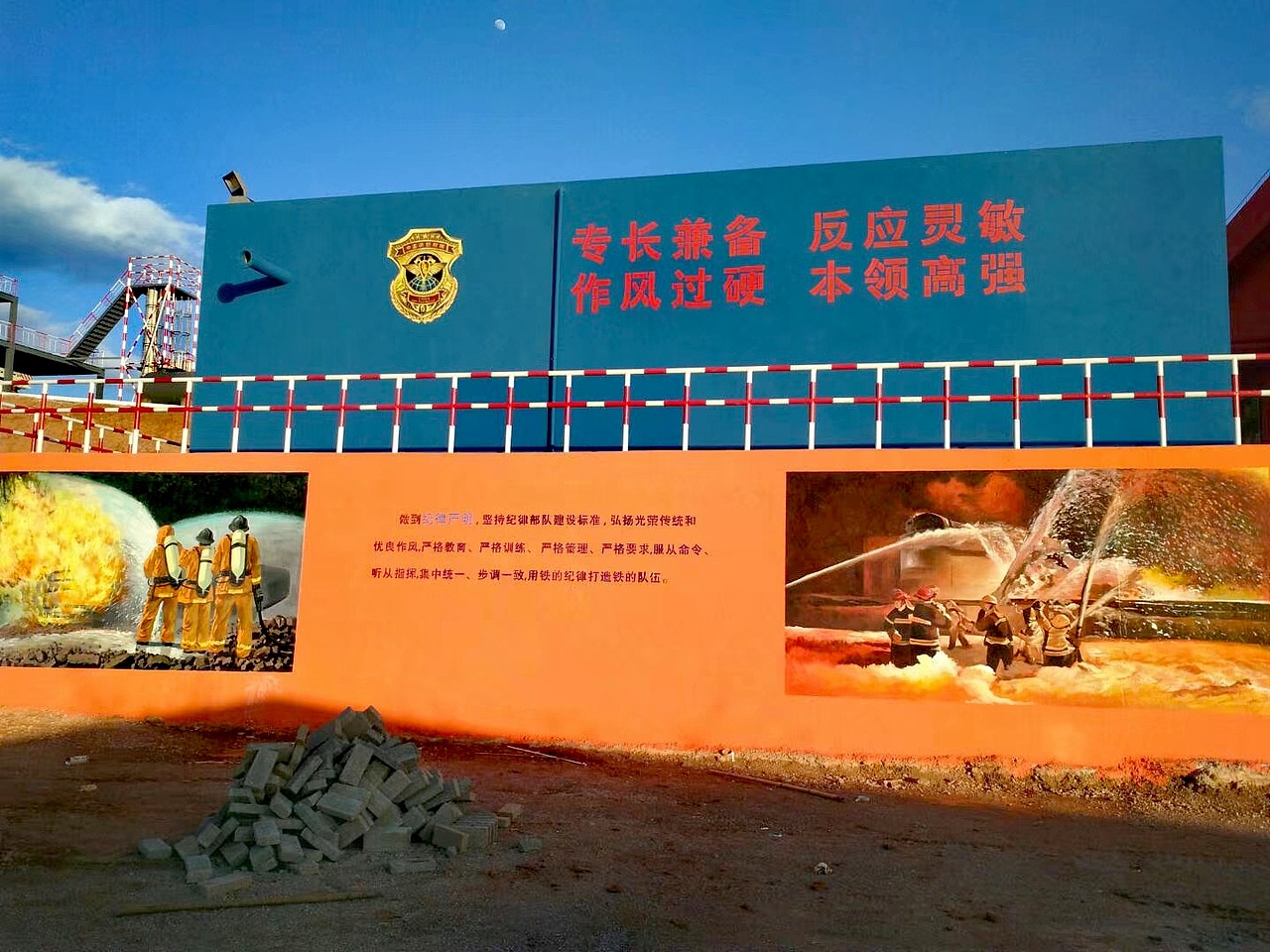 彩绘 墙绘 壁画    三颜色墙绘