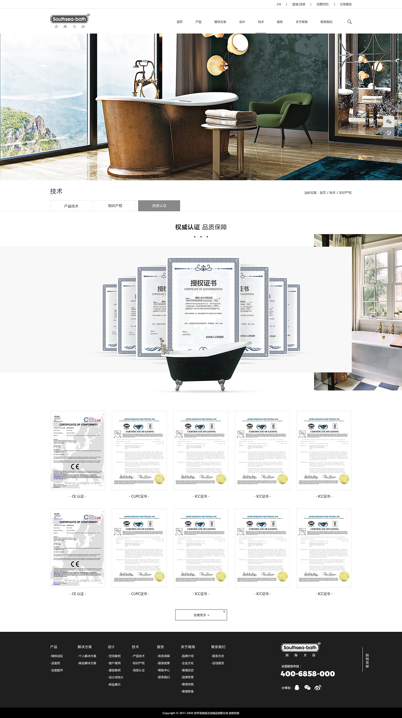 2020简约响应式网站设计（图ZMjU0NjQ0NDky） - 企业官网 - 站酷设计师侃绰艾斯s原创素材 - 站酷ZCOOL