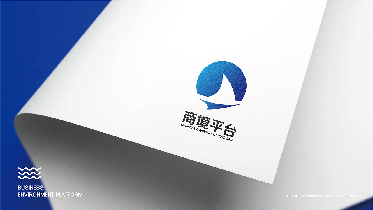 南京商境平台logo创意设计