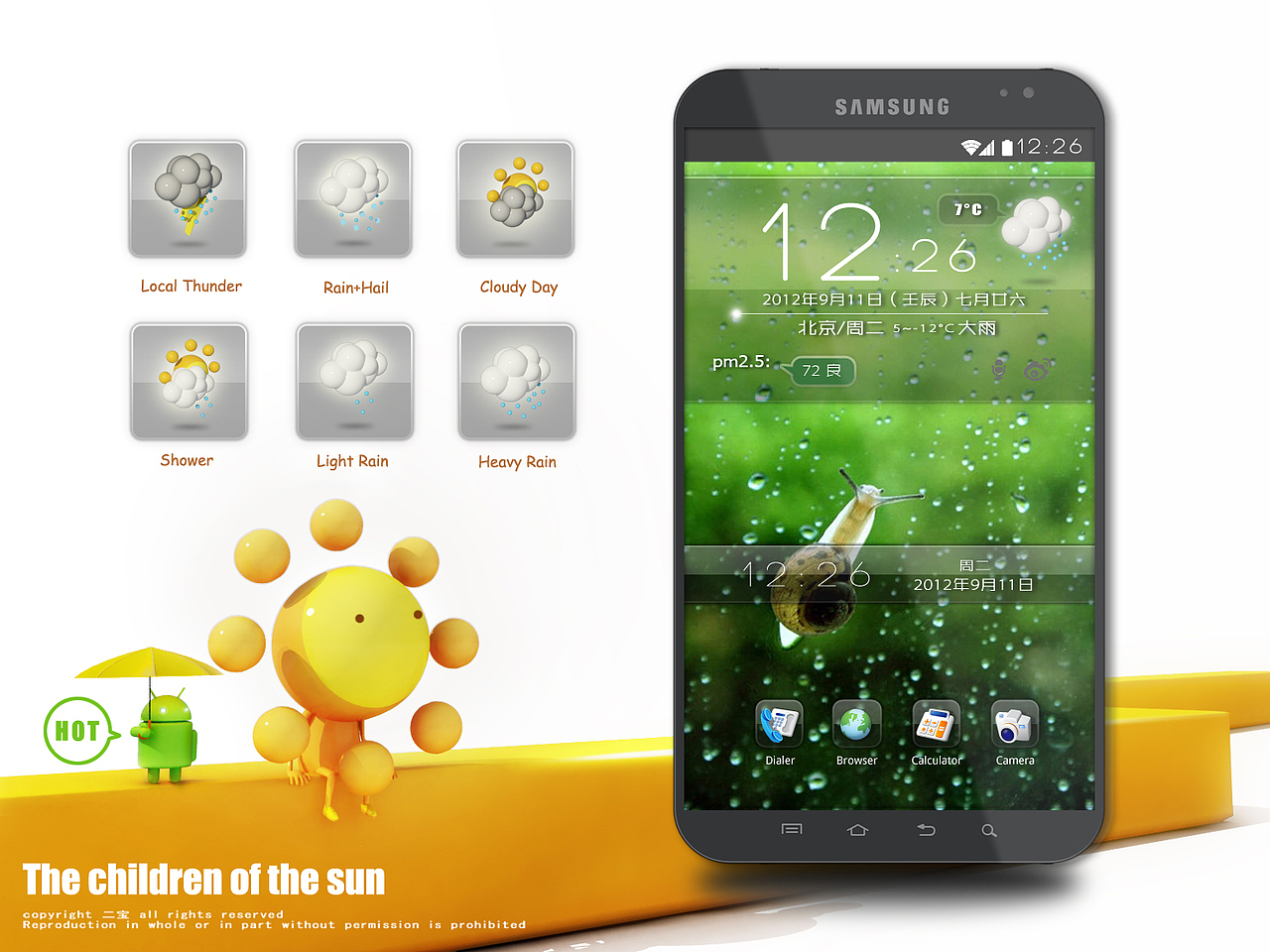 The children of the sun(修改）（图ZNjQyOTI1Ng==） - 主题/皮肤 - 站酷设计师AK007设计师原创素材 - 站酷ZCOOL