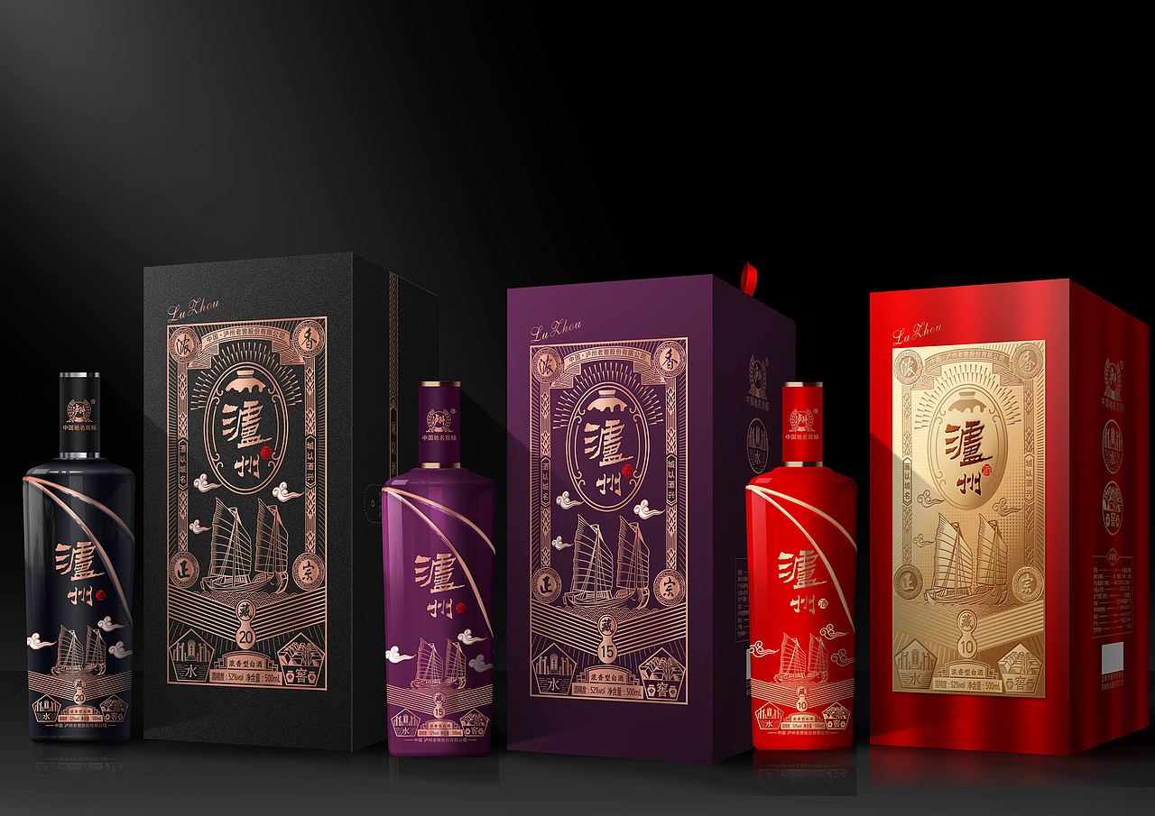 泸州酒(图ZMjI0OTYyNjUy) - 包装 - 站酷设计师国炜设计师原创素材 - 站酷ZCOOL
