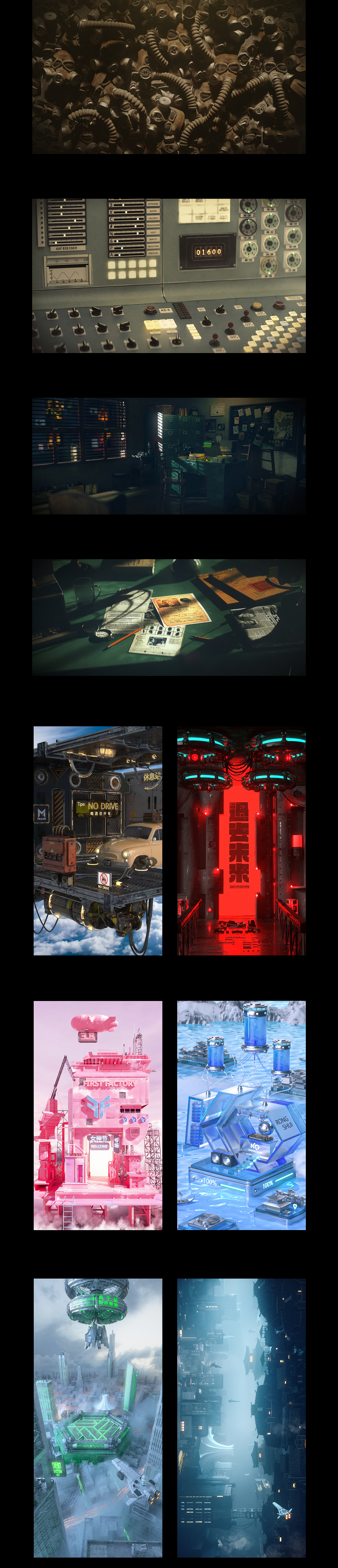 2021年终总结（图ZMjg0ODExNzEy） - 其他平面 - 站酷设计师陈小发原创素材 - 站酷ZCOOL