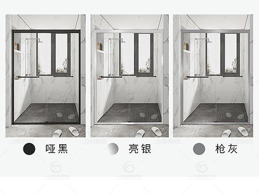 淋浴房详情页
