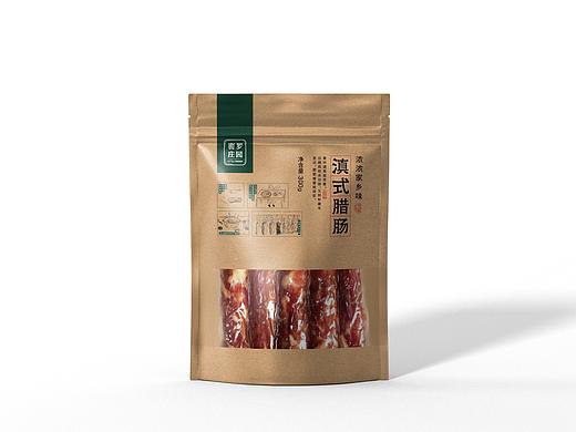 【密罗庄园】滇式腊肉包装设计