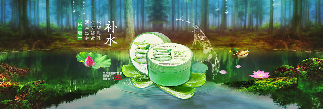 淘宝商城海报（图ZMTA1MTU4MzI4） - 电商 - 站酷设计师天天美乐原创素材 - 站酷ZCOOL