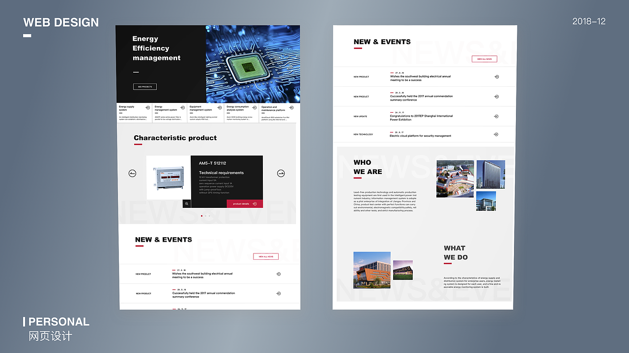 2018-2019UI作品集（图ZMTQ0NDYwNDAw） - 其他UI - 站酷设计师今晚不能睡原创素材 - 站酷ZCOOL