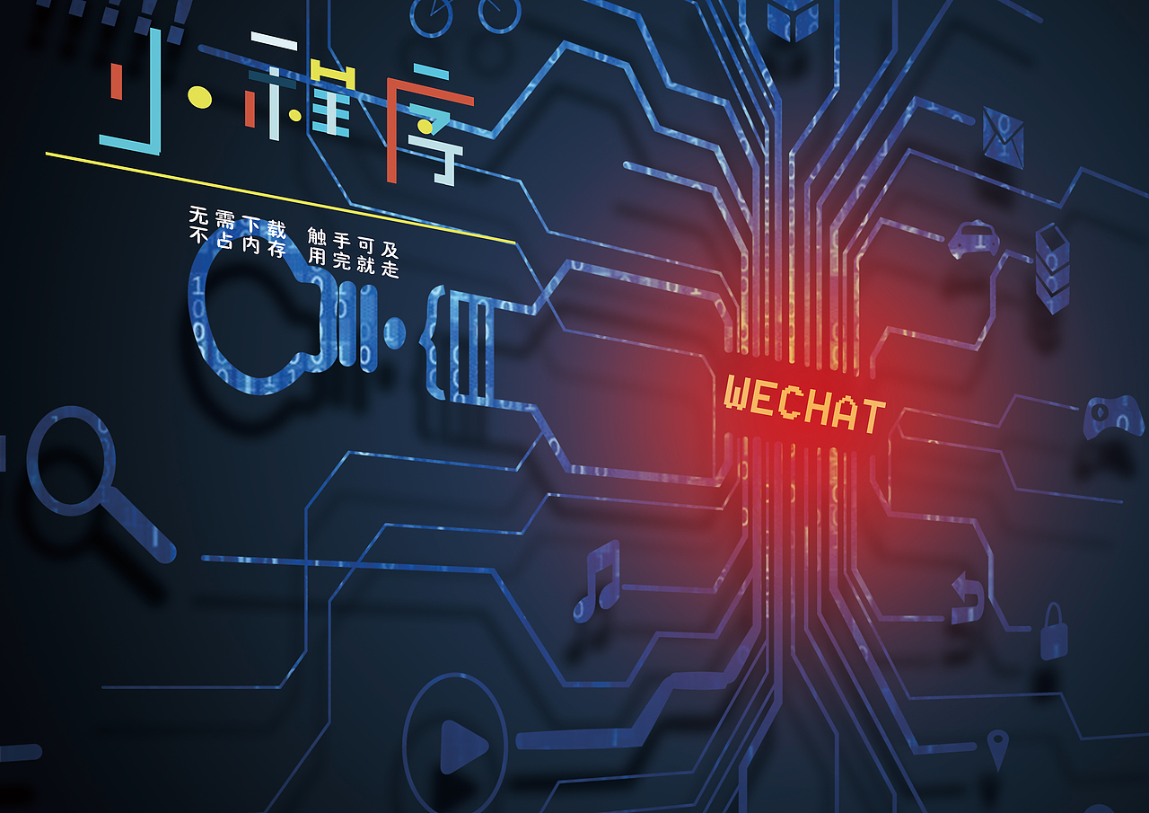 招贴课业（图ZMTYxNDkyNzA0） - 海报 - 站酷设计师洪森林d原创素材 - 站酷ZCOOL