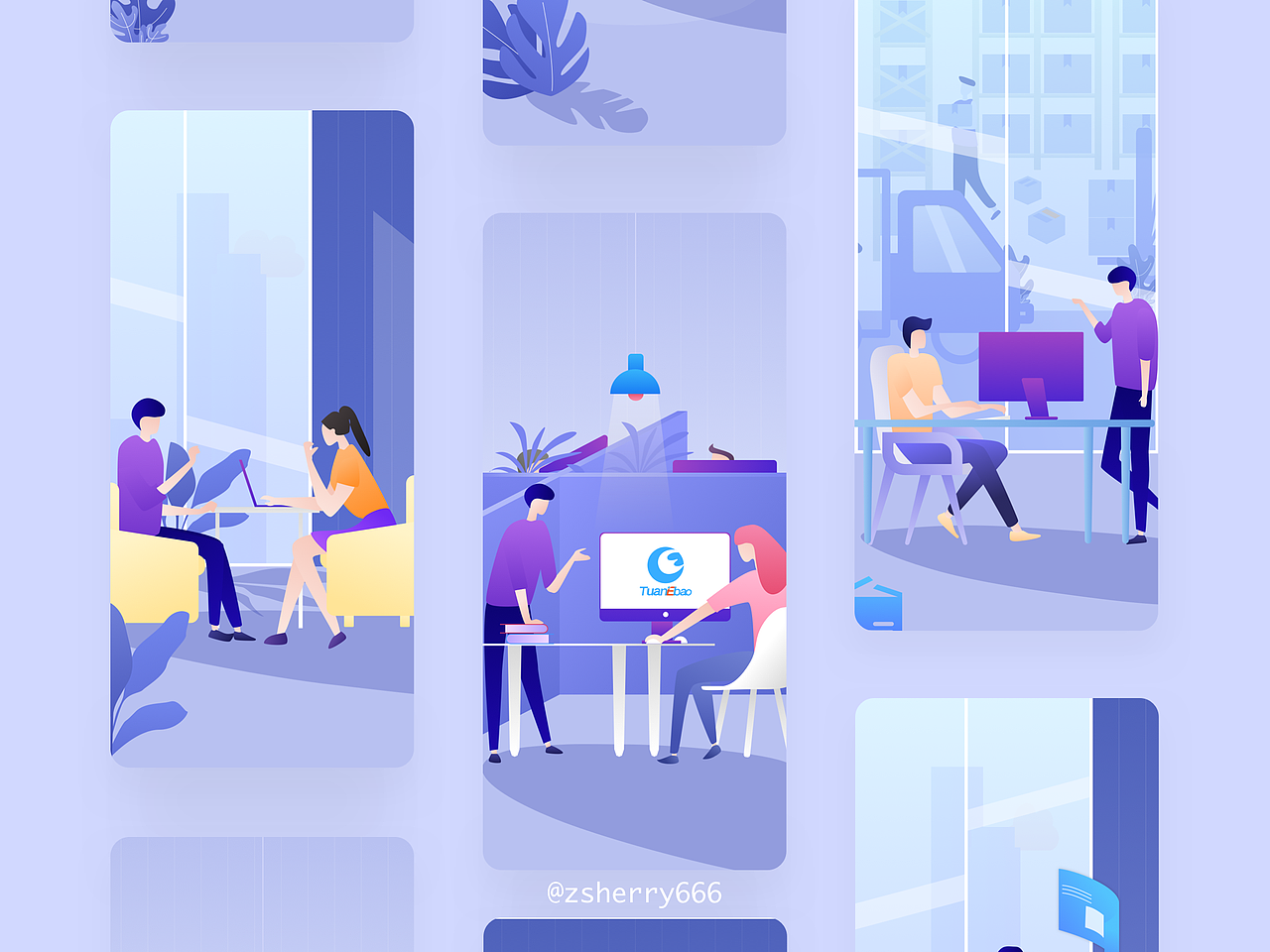 2019插画作品集(上)