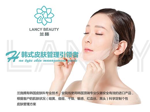 000（個(gè)人主頁(yè)-ZMjQ0Mjg5MDQ=） - 海報(bào) - 站酷設(shè)計(jì)師差不多的鄧先生原創(chuàng)素材 - 站酷ZCOOL