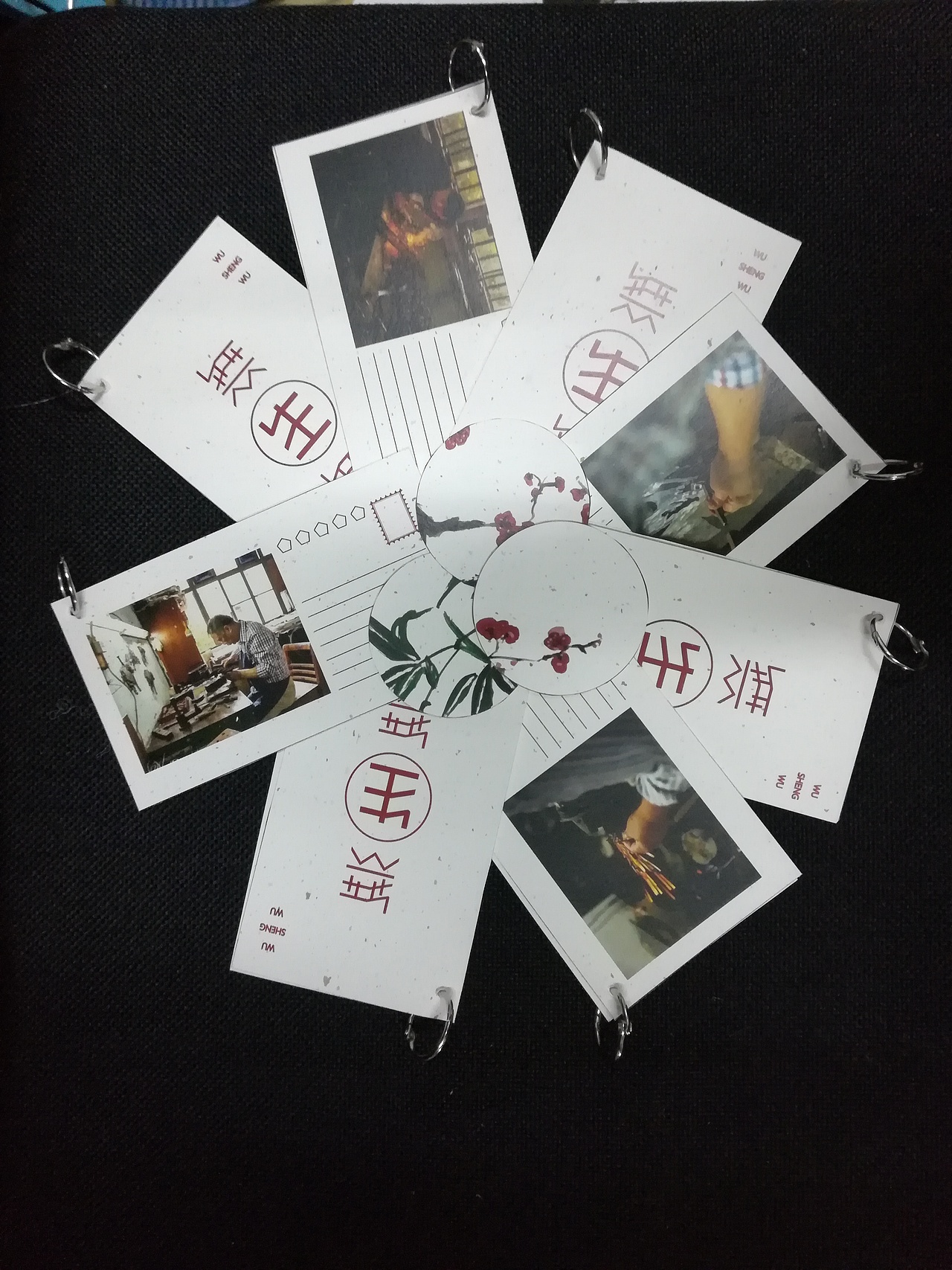 芜湖铁画及其衍生品的系列包装大作业——無生無(图ZMTA0MzQ4Mjg0) - 包装 - 站酷设计师阿崔啊miss原创素材 - 站酷ZCOOL