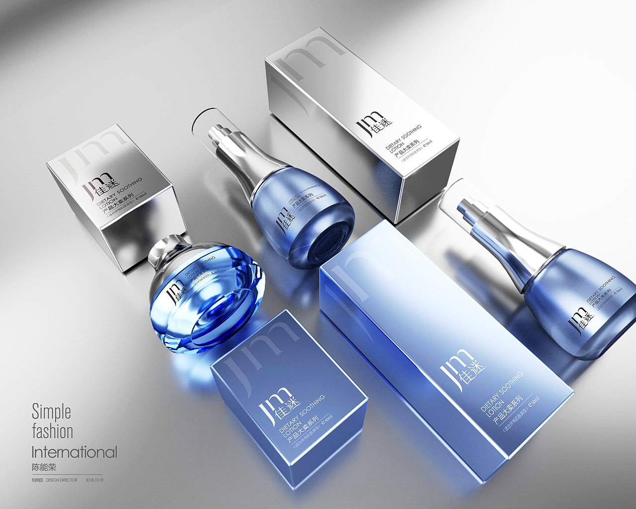 化妆品包装（图ZMTMyNDY5MzU2） - 海报 - 站酷设计师伯爵品牌设计原创素材 - 站酷ZCOOL