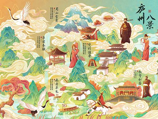 庐州八景