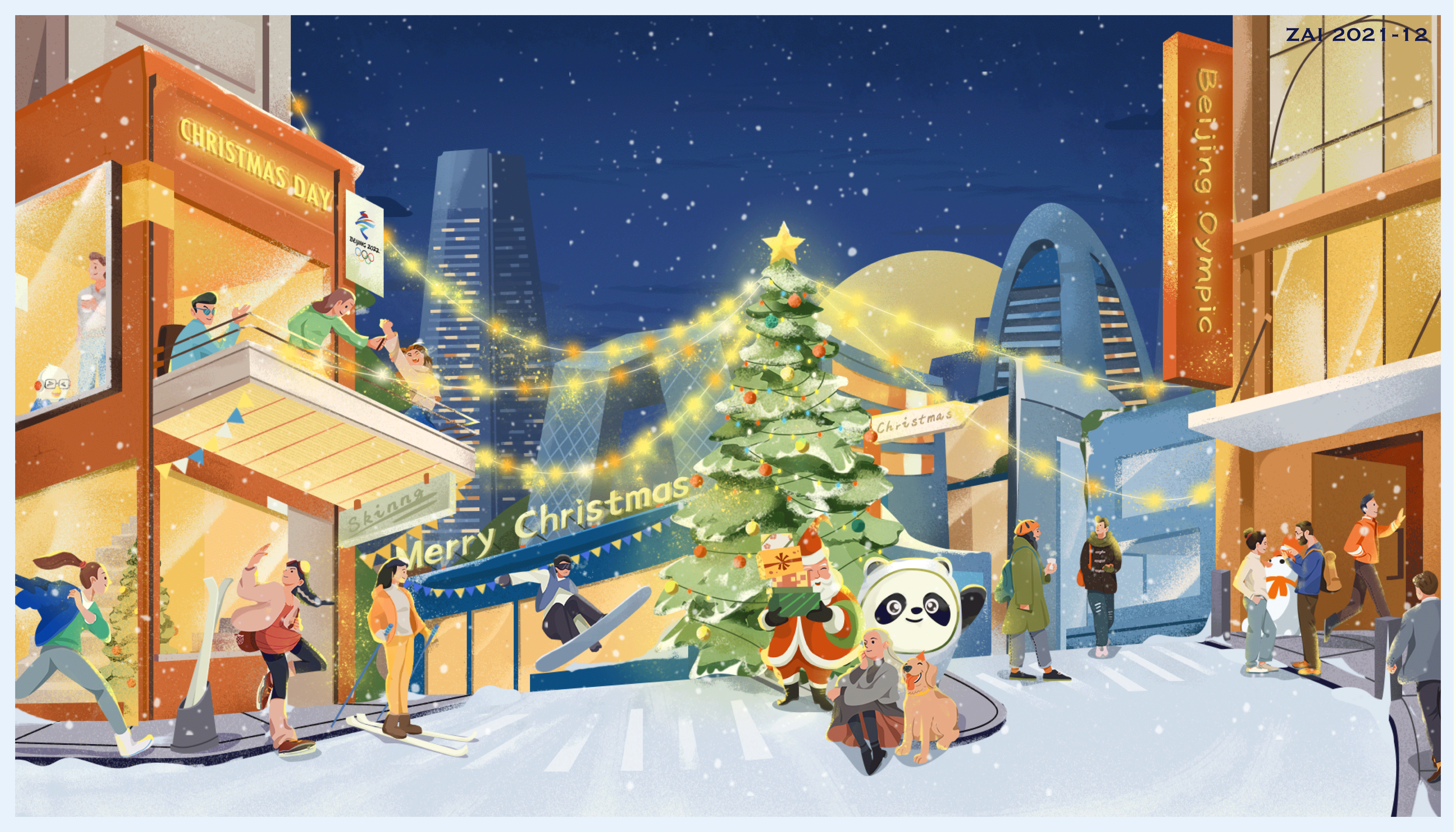 2022 Merry Christmas（图ZMjgxNzYzODU2） - 创作习作 - 站酷设计师Zailisder原创素材 - 站酷ZCOOL